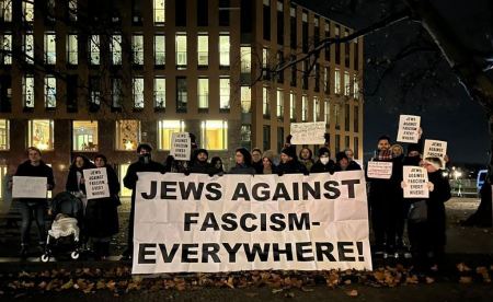 يهود وإسرائيليون يعيشون في ألمانيا ضد حكومة اليمين الفاشيّ الجديدة في إسرائيل